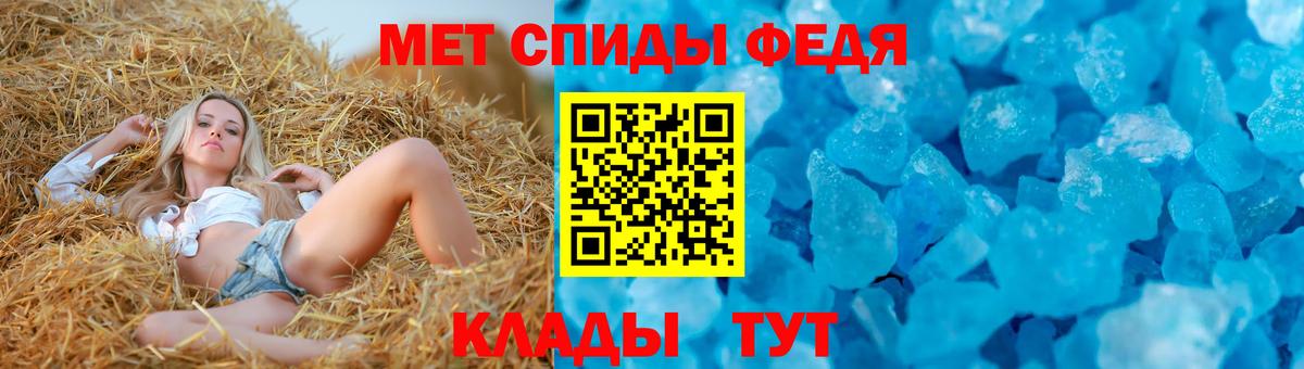 Amphetamine  Вход с VPN  Кашира  АМФЕТАМИН 98% 