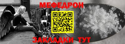apvp Краснознаменск