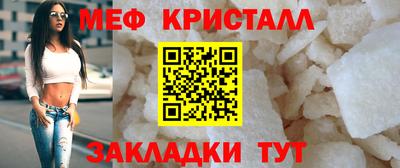 PSILOCYBIN Краснодар