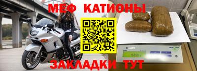 альфа пвп Кумертау