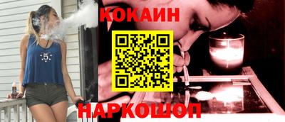 apvp Краснознаменск