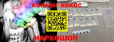 apvp Краснознаменск