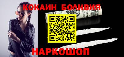 первитин Братск