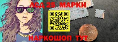 apvp Краснознаменск
