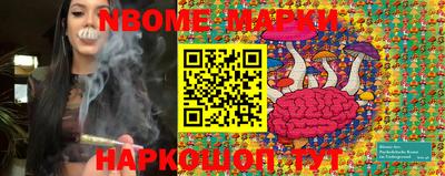 дурь Кунгур