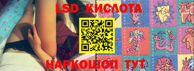 мефедрон Боровичи