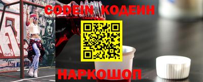 МДМА Кулебаки