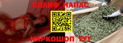 марки nbome Краснокаменск