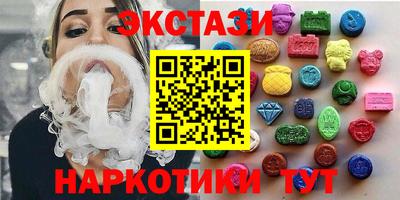 apvp Краснознаменск