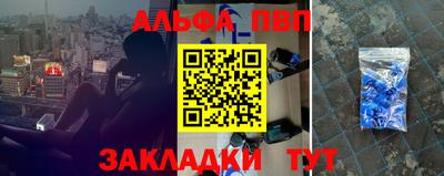 PSILOCYBIN Краснодар
