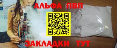 PSILOCYBIN Краснодар