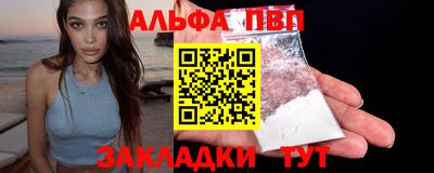 дурь Кунгур
