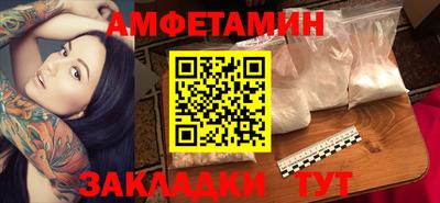 apvp Краснознаменск