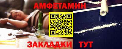 apvp Краснознаменск