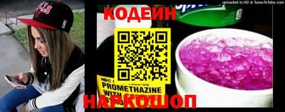 apvp Краснознаменск