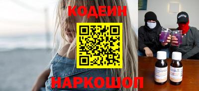 а пвп мука Брянск