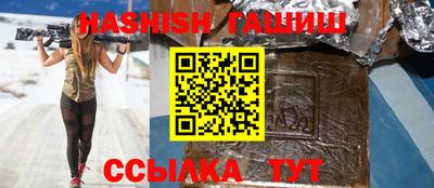 PSILOCYBIN Краснодар