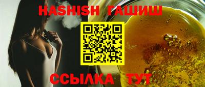 PSILOCYBIN Краснодар