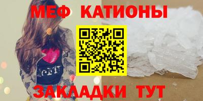 PSILOCYBIN Краснодар