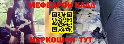 apvp Краснознаменск