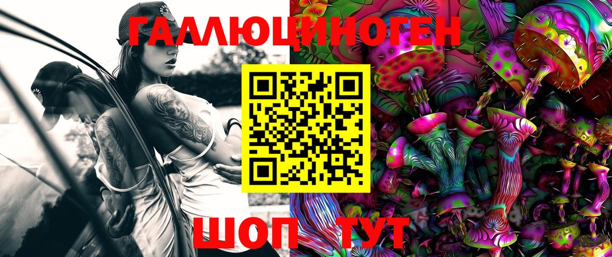 МЕТАДОН  Кашира  Мефедрон кристаллы  Кетамин  МЕТ  Alpha PVP СК кристаллы  Вход с VPN  MDMA 